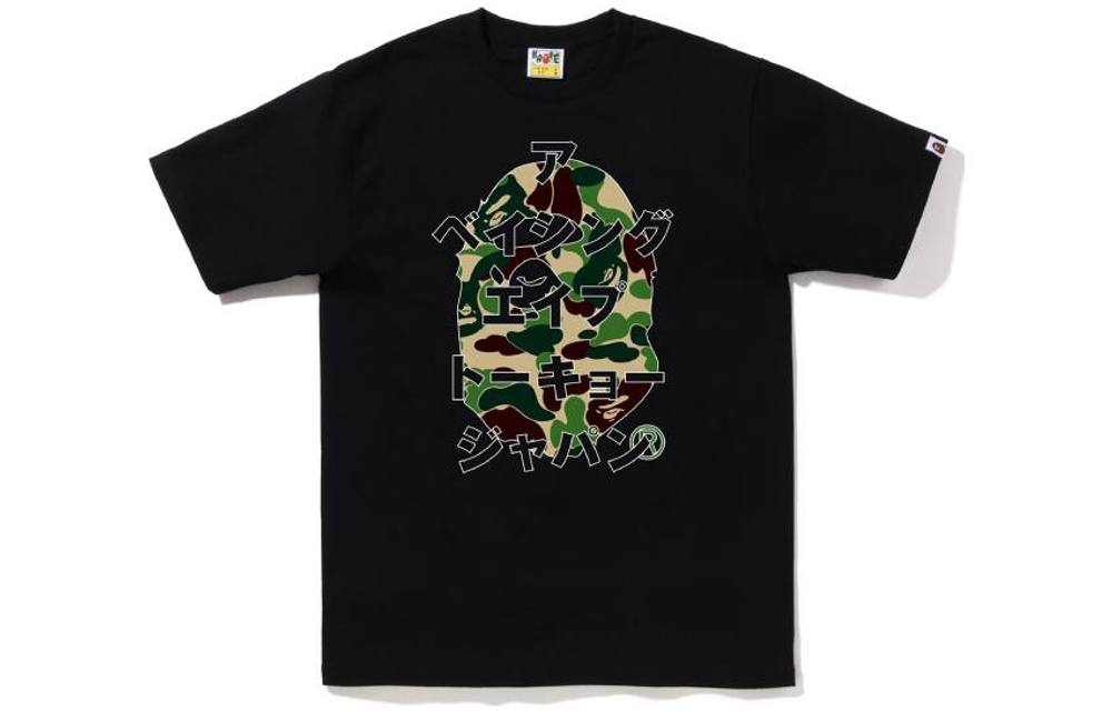 A Bathing Ape Bathing Ape Abc Camo Japanese Letters Tee черный зеленый