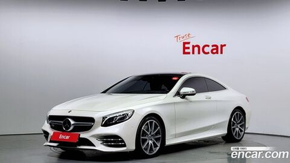 Mercedes-Benz S-Class W222 S450 4MATIC Coupe (10.2019)