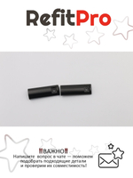 Крышки петель для ноутбука Lenovo Yoga S5 15 (00JT314), оригинал