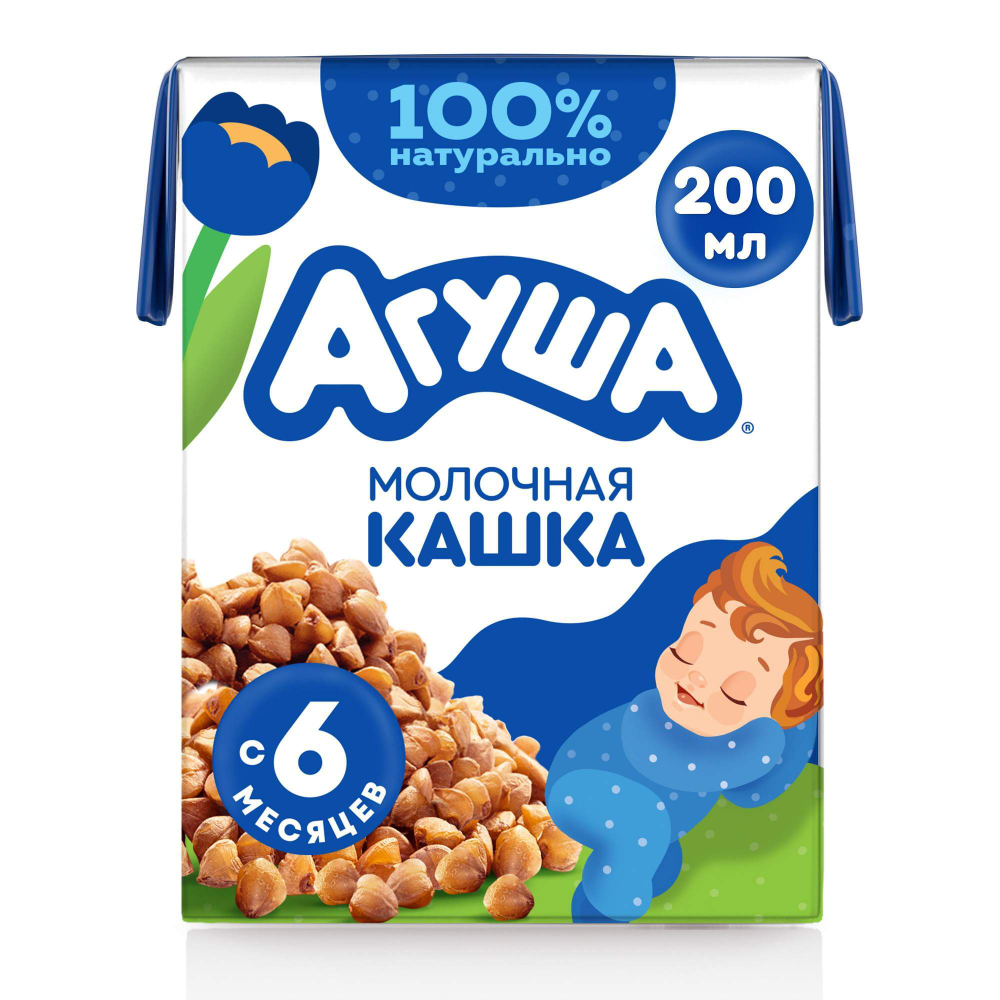 Каша жидкая Агуша
