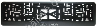 Рамка под номер пластик Черная защелка надпись Серебро - ЛАДА\LADA (Эмблема и надп LADA ) шт 776162