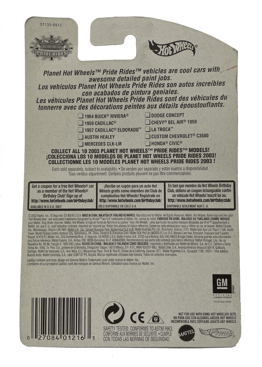 Hot Wheels Pride Rides 1959 Cadillac (with Free Atomix Vehicle) (2003)