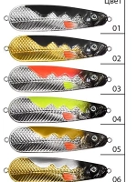 Блесна колебалка МАНАТИ 21,0g цвет 02