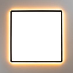 Citilux NORMA CL749K401 RGB Светильник с пультом Чёрный