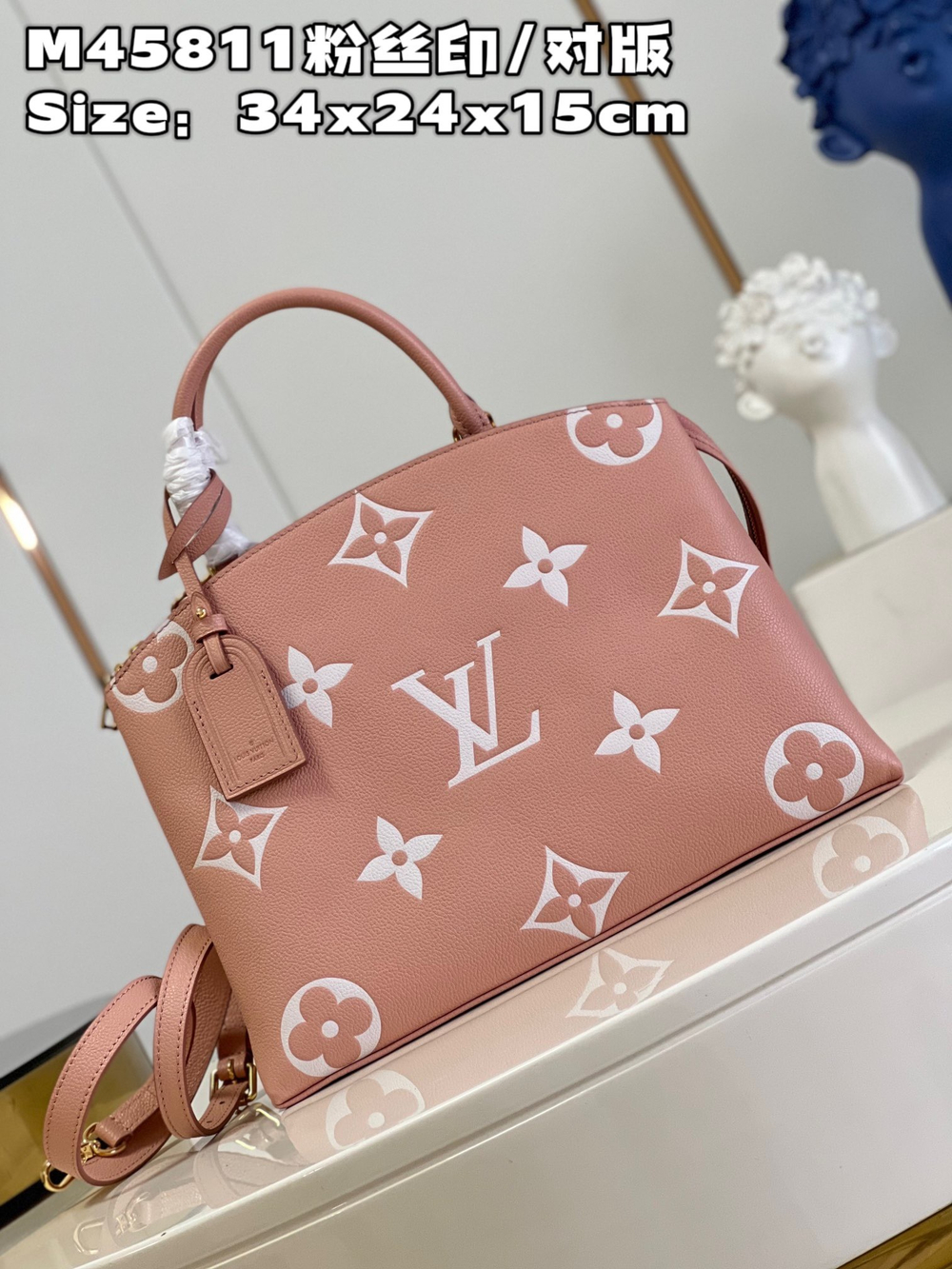 Louis Vuitton Grand Palais