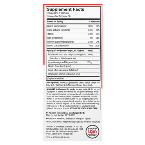 Hydroxycut, средство для снижения веса без стимуляторов, 72 капсулы с быстрым высвобождением