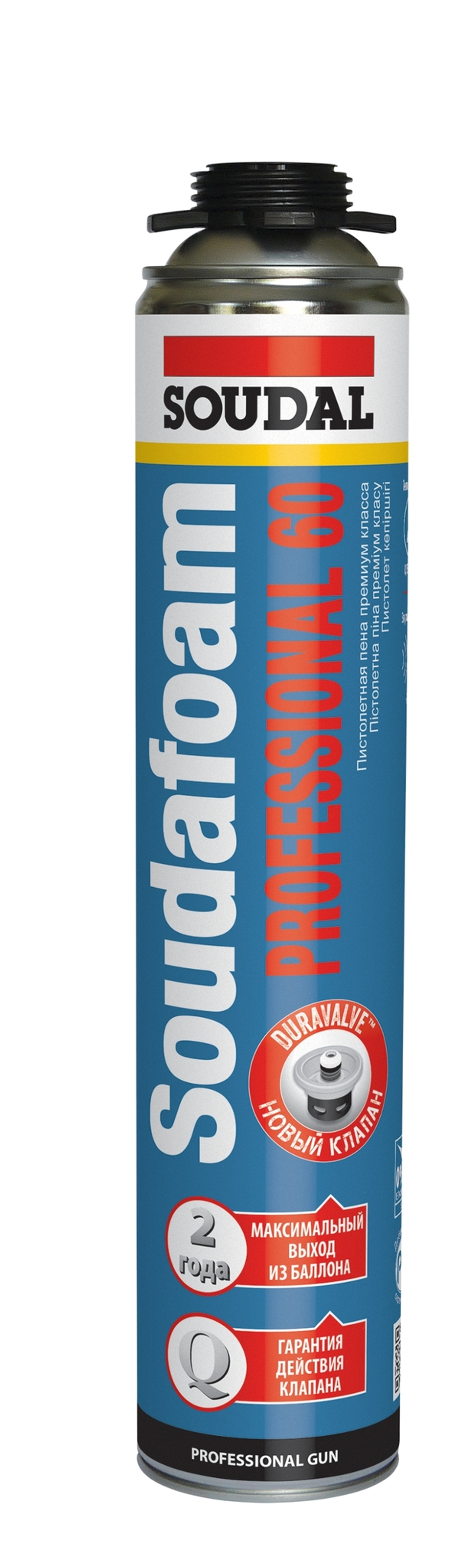 Пена монтажная Soudal Profi 60л. (12шт)