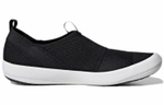Кроссовки Adidas Terrex Climacool Boat Sl