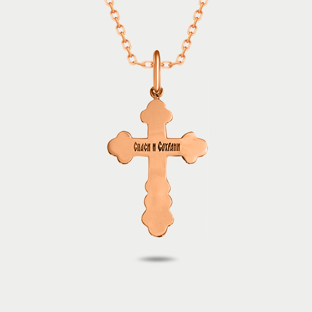 Крест женский православный из розового золота 585 пробы без вставок (арт. ПШ0191)