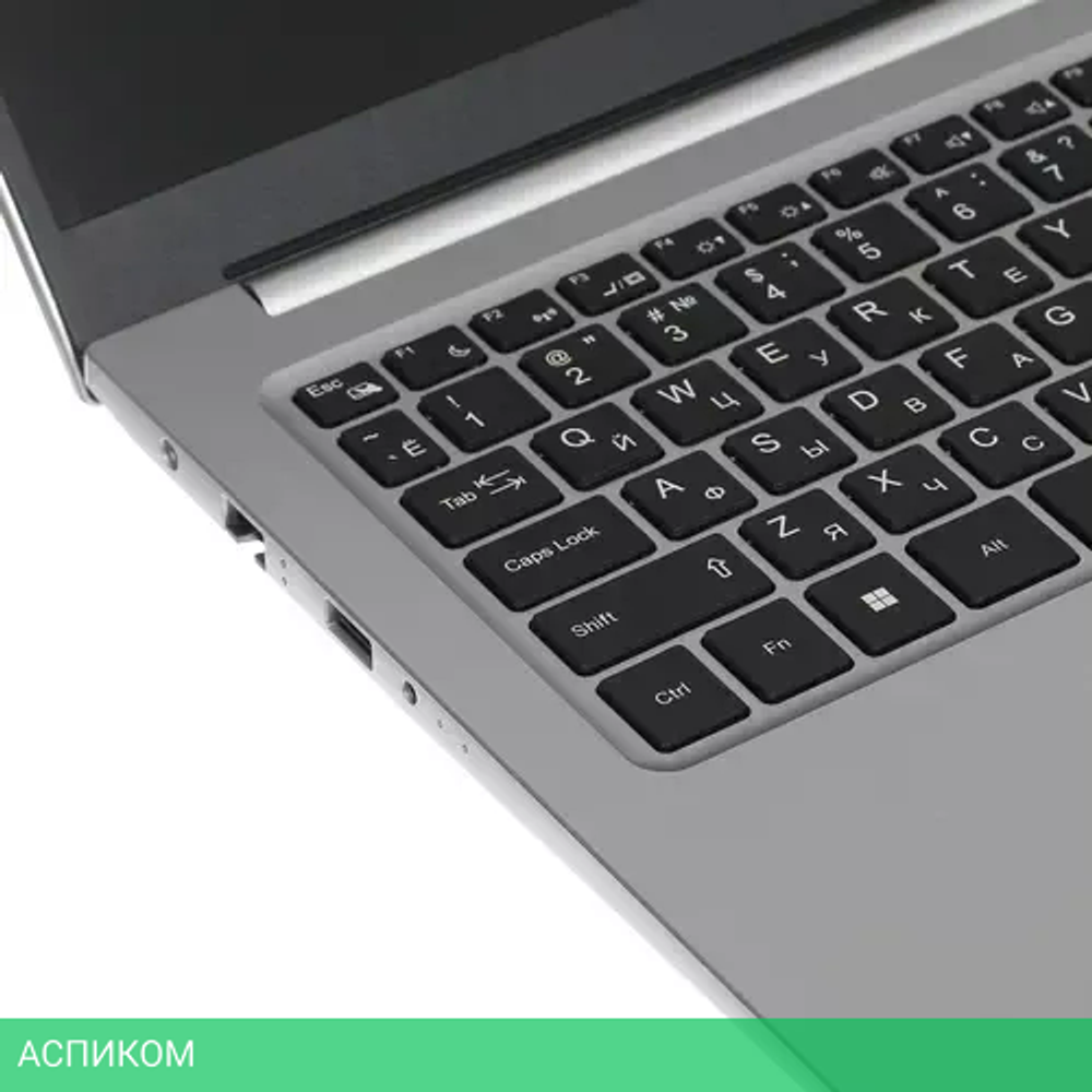 Ноутбук Maibenben M557 Silver M5571SB0LSRE0