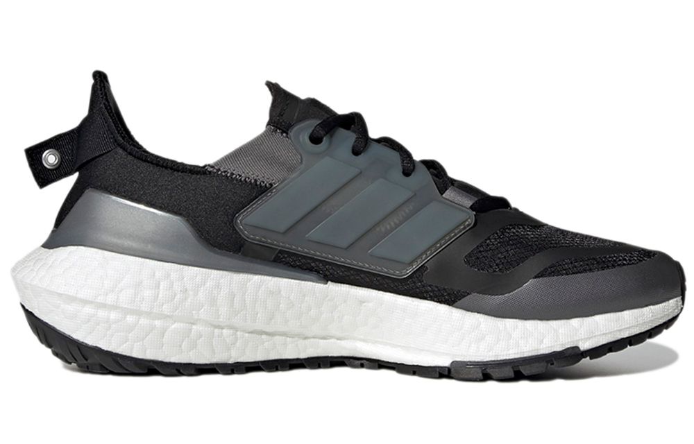 Кроссовки Adidas Ultraboost 22