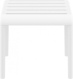 Столик пластиковый журнальный Siesta Contract Paris Side Table, белый
