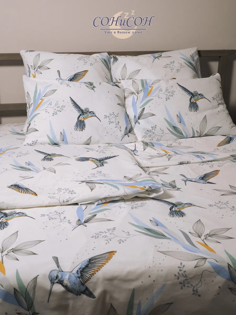 Простыня на резинке 180*200