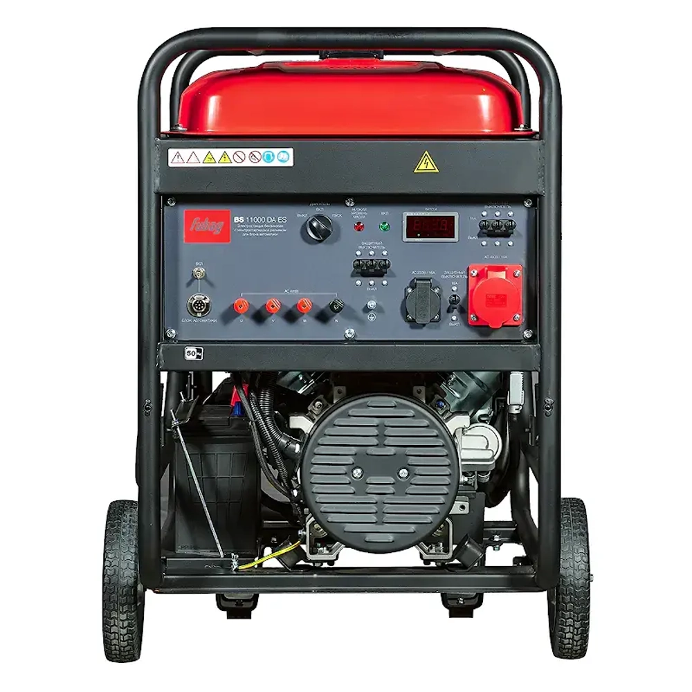 FUBAG BS 11000 DA ES генератор бензиновый 641054