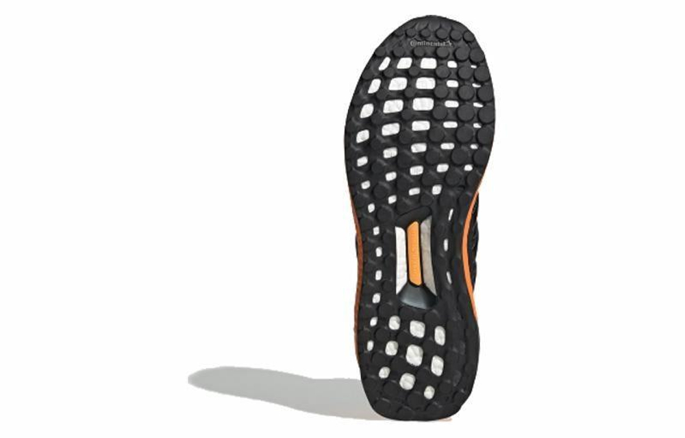 Кроссовки Adidas Ultraboost 4.0