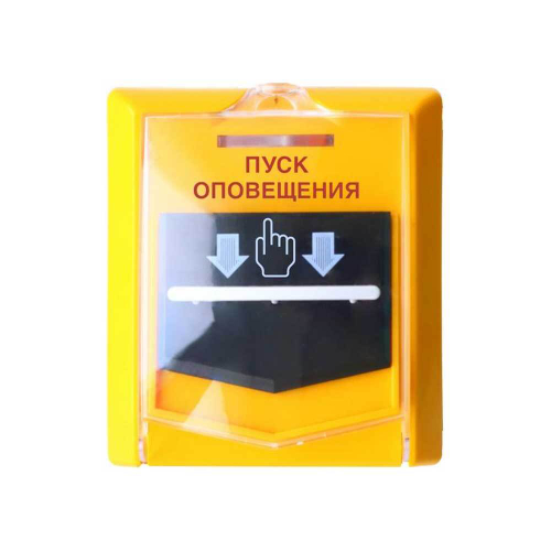 «Сибирский Арсенал» ВС-УДП Вектор ОС, СОУЭ