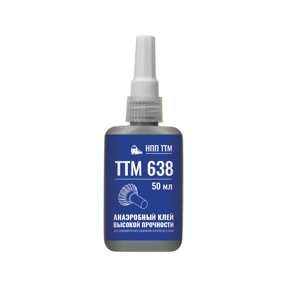 Анаэробный фиксатор ТТМ 638
