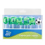 Свечи Буквы С Днем Рождения (футбол), 7 см, 1 шт.