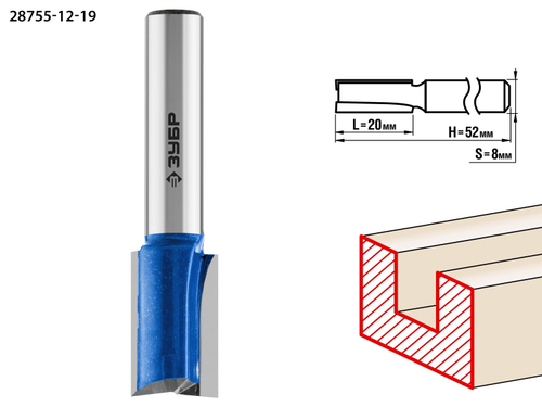 ЗУБР 12x19мм, хвостовик 8мм, фреза пазовая прямая с нижними подрезателями