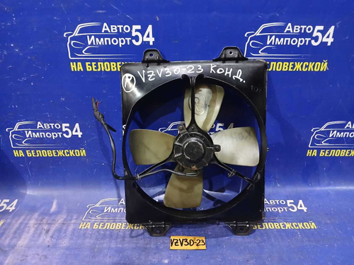 Диффузор радиатора кондиционера TOYOTA CAMRY PROMINENT 1991