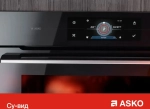 Компактный духовой шкаф Asko OCSM8487B