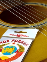 Стикер - Моя родина СССР Герб