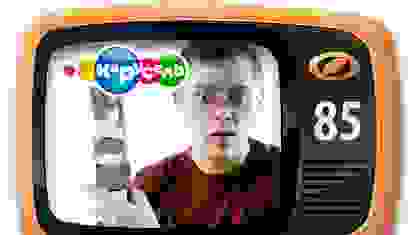 Выпуск №85 - Перископ своими руками