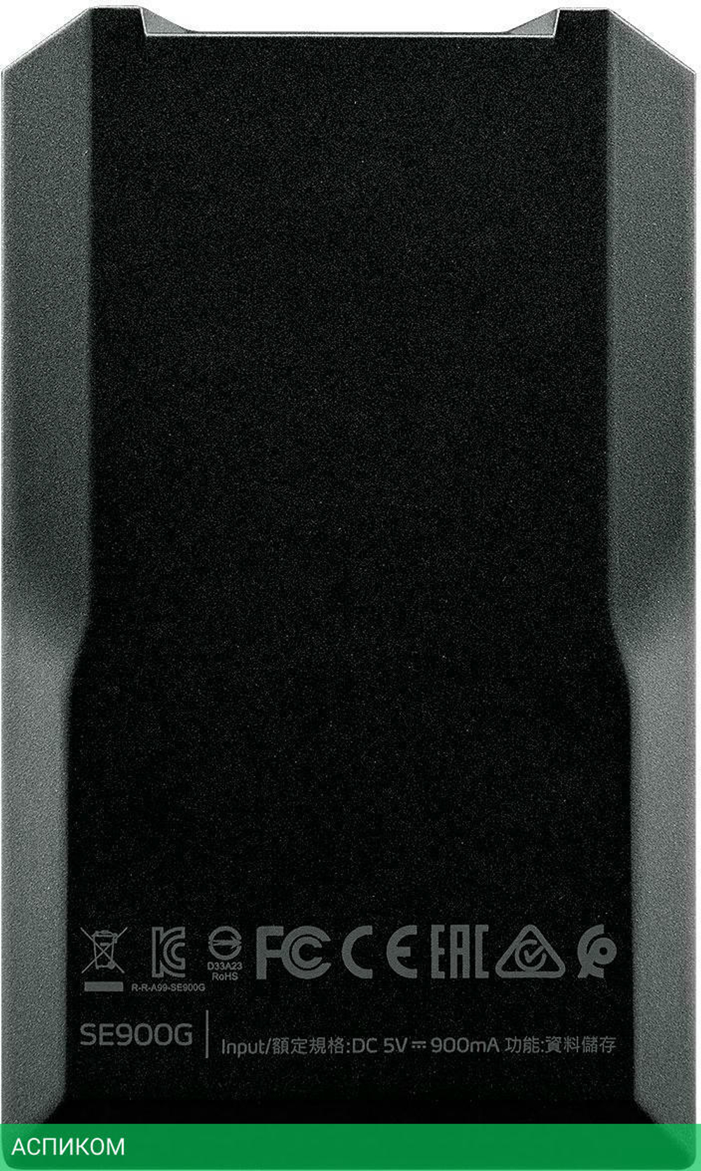 Внешний накопитель A-Data SE900G 512GB (ASE900G-512GU32G2-CBK)