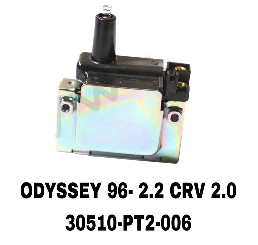 КАТУШКА ЗАЖИГАНИЯ ODYSSEY 96- 2.2 CRV 2.0