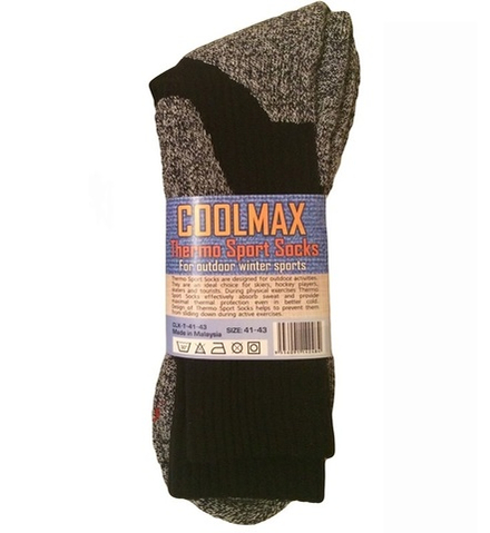 Термоноски COOLMAX (5 пар)