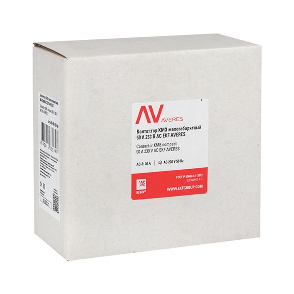 Контактор КМЭ 50А 400В АС EKF AVERES