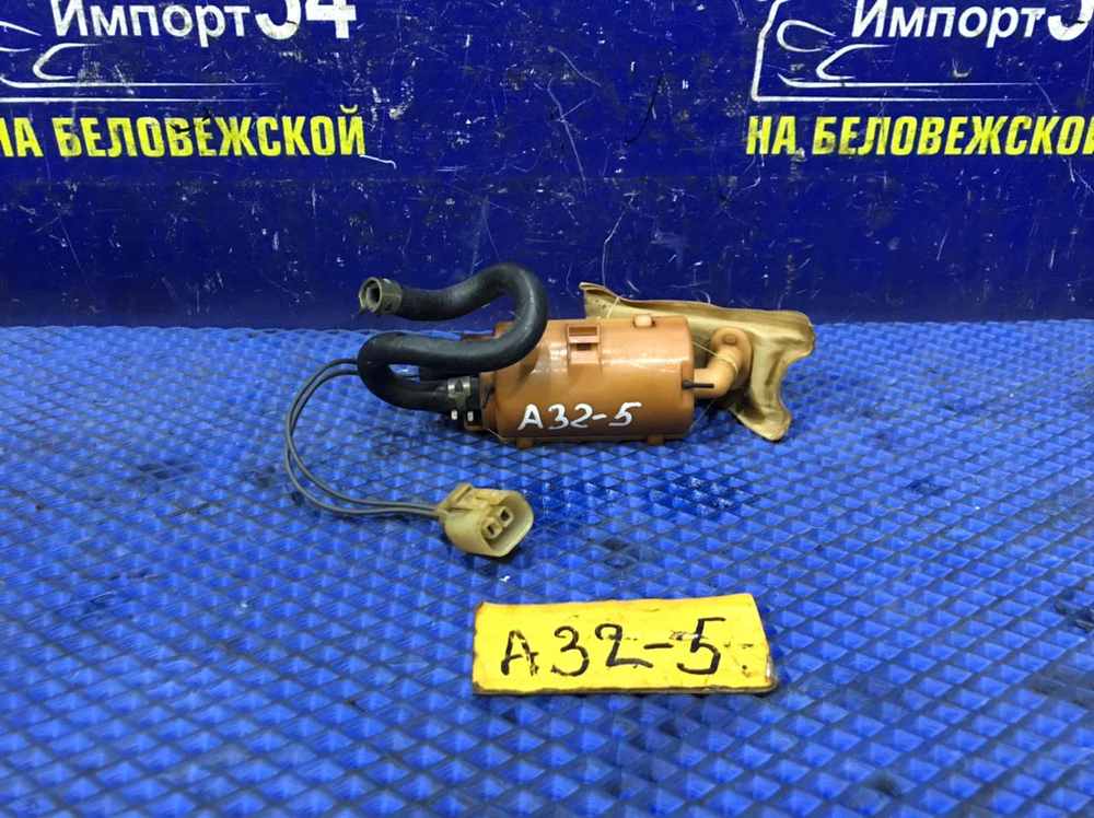 Бензонасос погружной NISSAN CEFIRO 1997