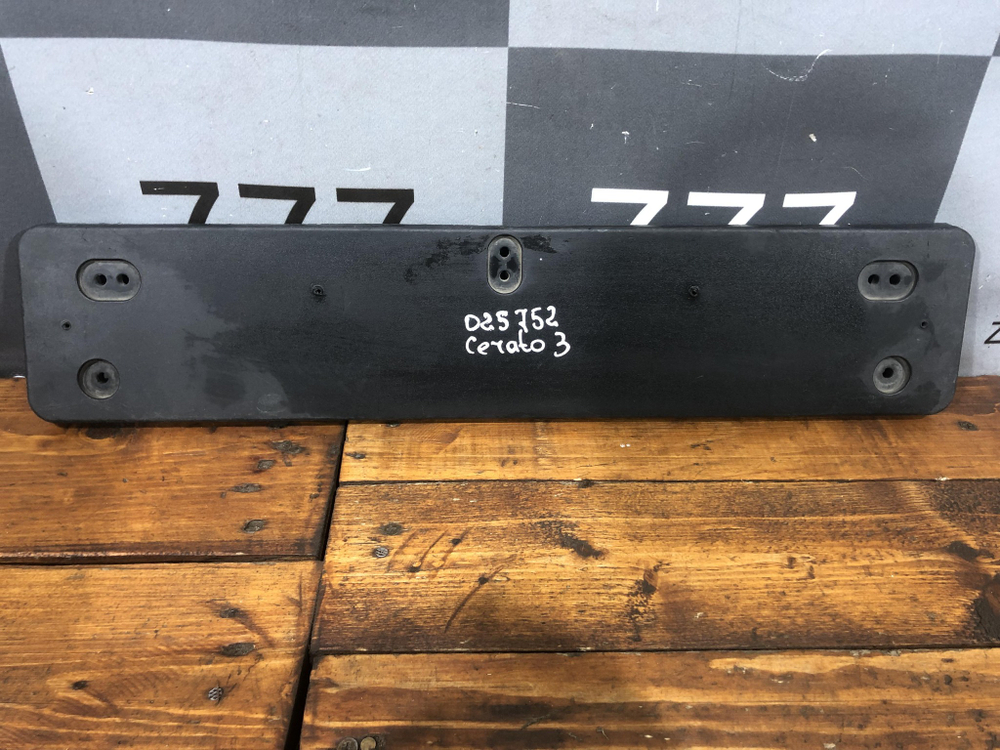 Площадка гос. номера Kia Cerato 3 (YD) 16-20 Б/У Оригинал 86519A7800