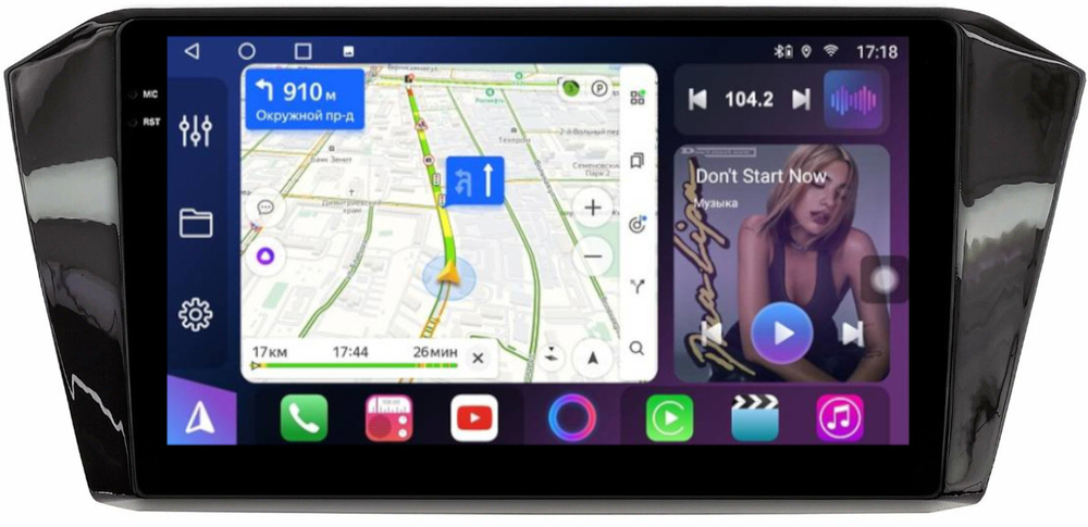 Магнитола для Volkswagen Passat B8 2015+ (без штатного усилителя) - FarCar 518M монитор 10.36" QLED на Android 14, TS18, CarPlay, 4G SIM-слот