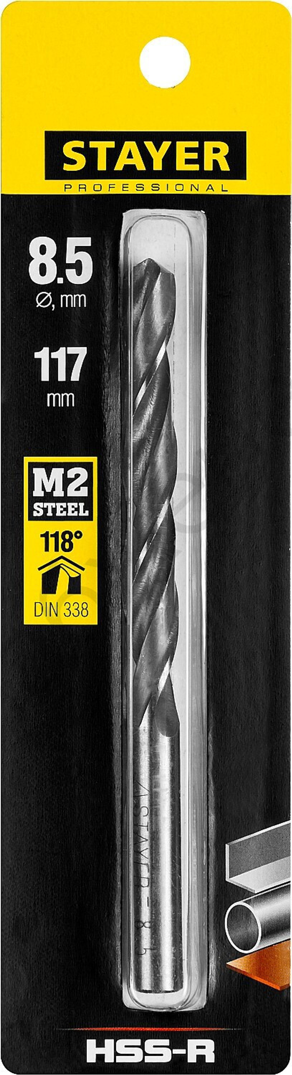 STAYER PROFI 8.5х117мм, Сверло по металлу HSS-R, быстрорежущая сталь М2(S6-5-2)