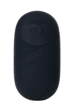 Черный вибромассажер Satisfyer Dark Desire (Цвет: черный)