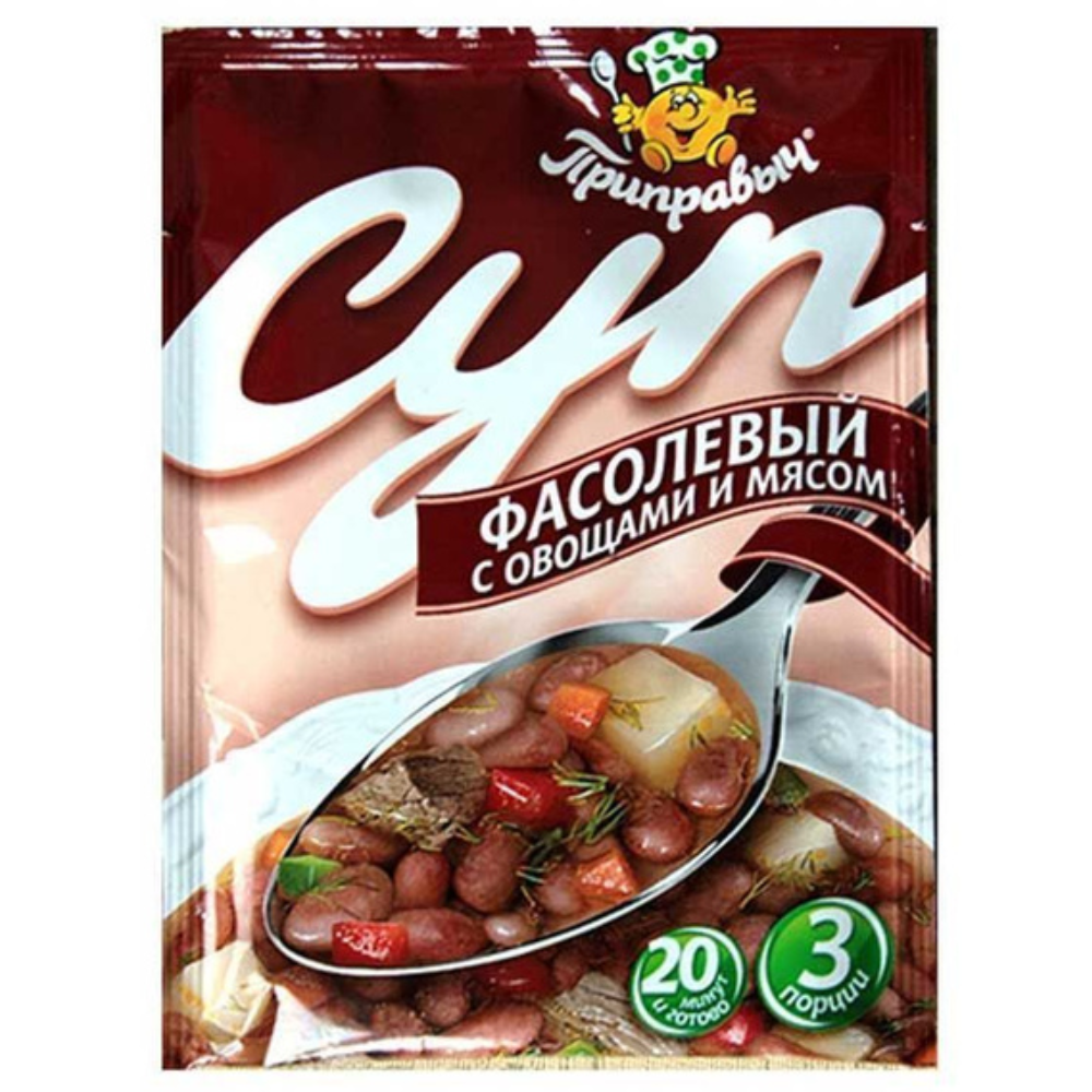Суп Фасолевый с овощами и мясом Приправыч 60 гр