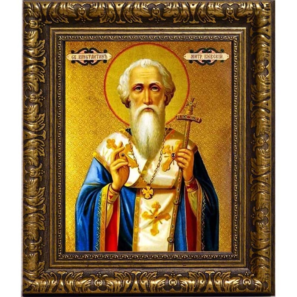 Константин Киевский Митрополит. Икона на холсте.