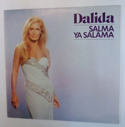 Винтажная виниловая пластинка LP Dalida Salma Ya Salama (Germany 1978)