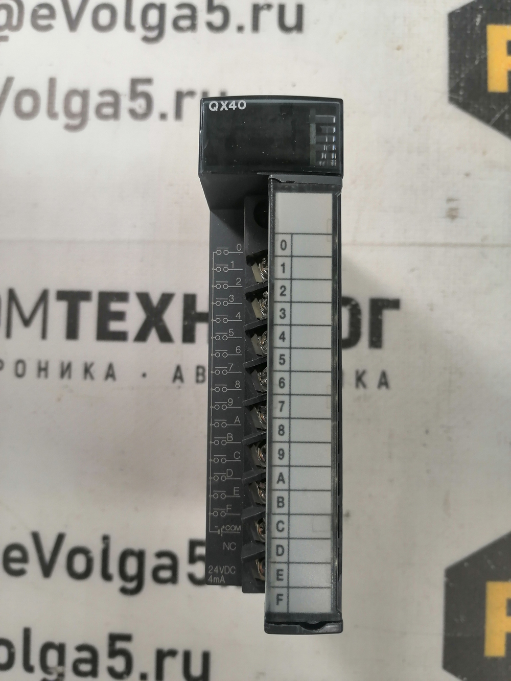 Mitsubishi QX40 б/у