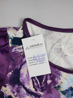 Платье удобное 38/40 размер