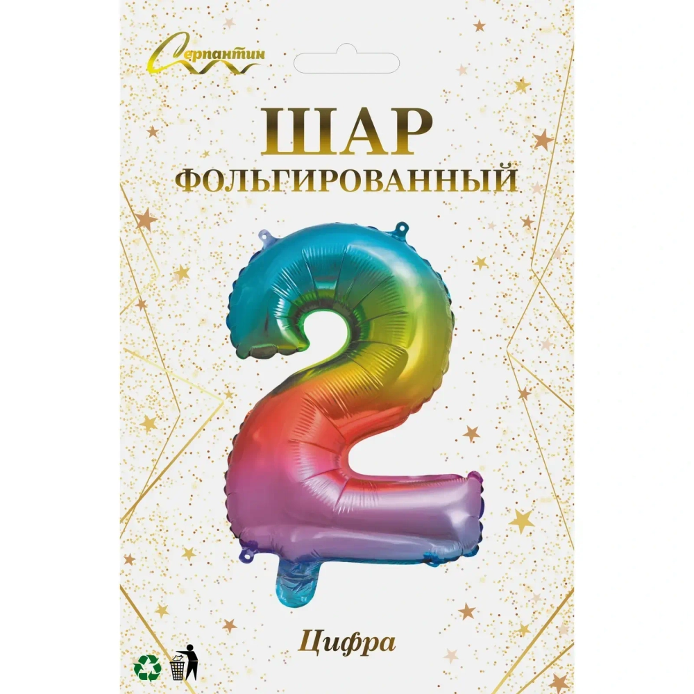 Шар фольгированный «Цирфа «2» (радуга)