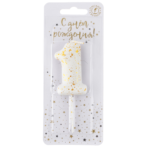 Свеча Цифра, 1 Золотые брызги, на шпажке, Белый, Металлик, 4,3 + 5,2 см, 1 шт. с держат.,