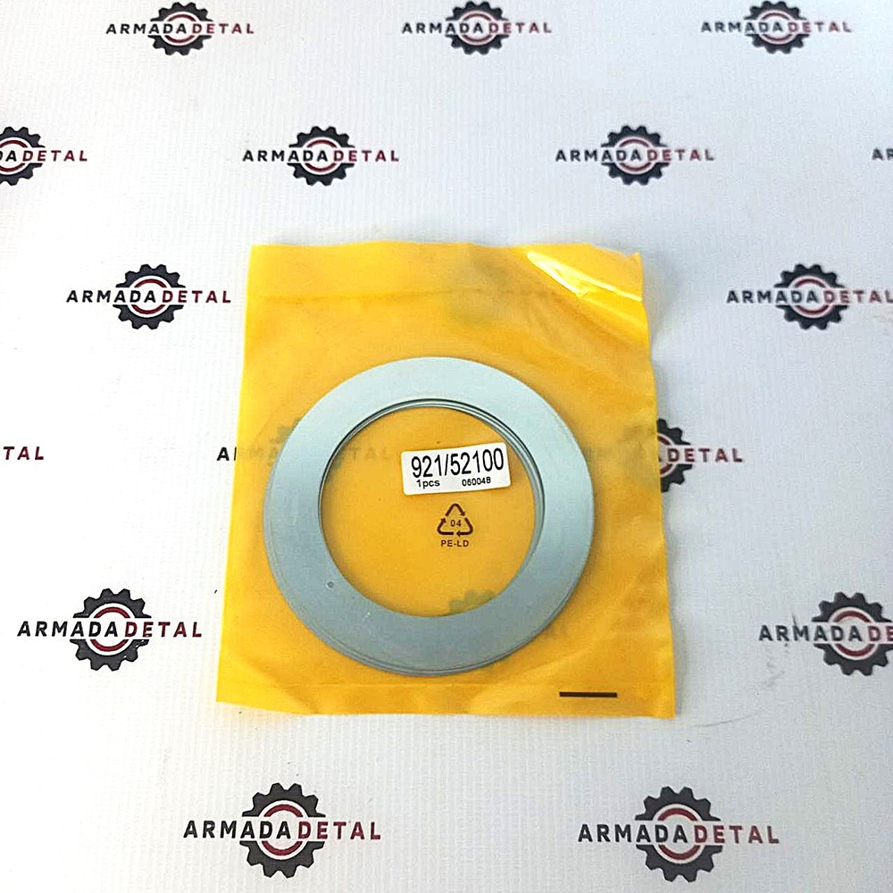 Шайбы регулировочные JCB