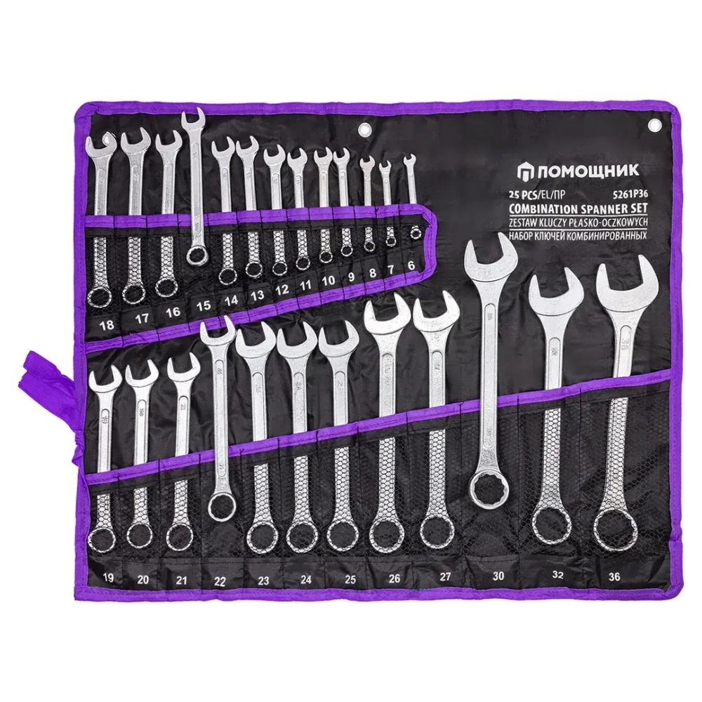 Набор ключей комбинированных 25пр. Помощник 5261P36