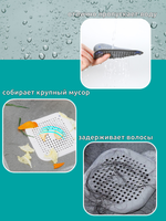 Сетка для раковины, коврик для раковины, силиконовый, плоская