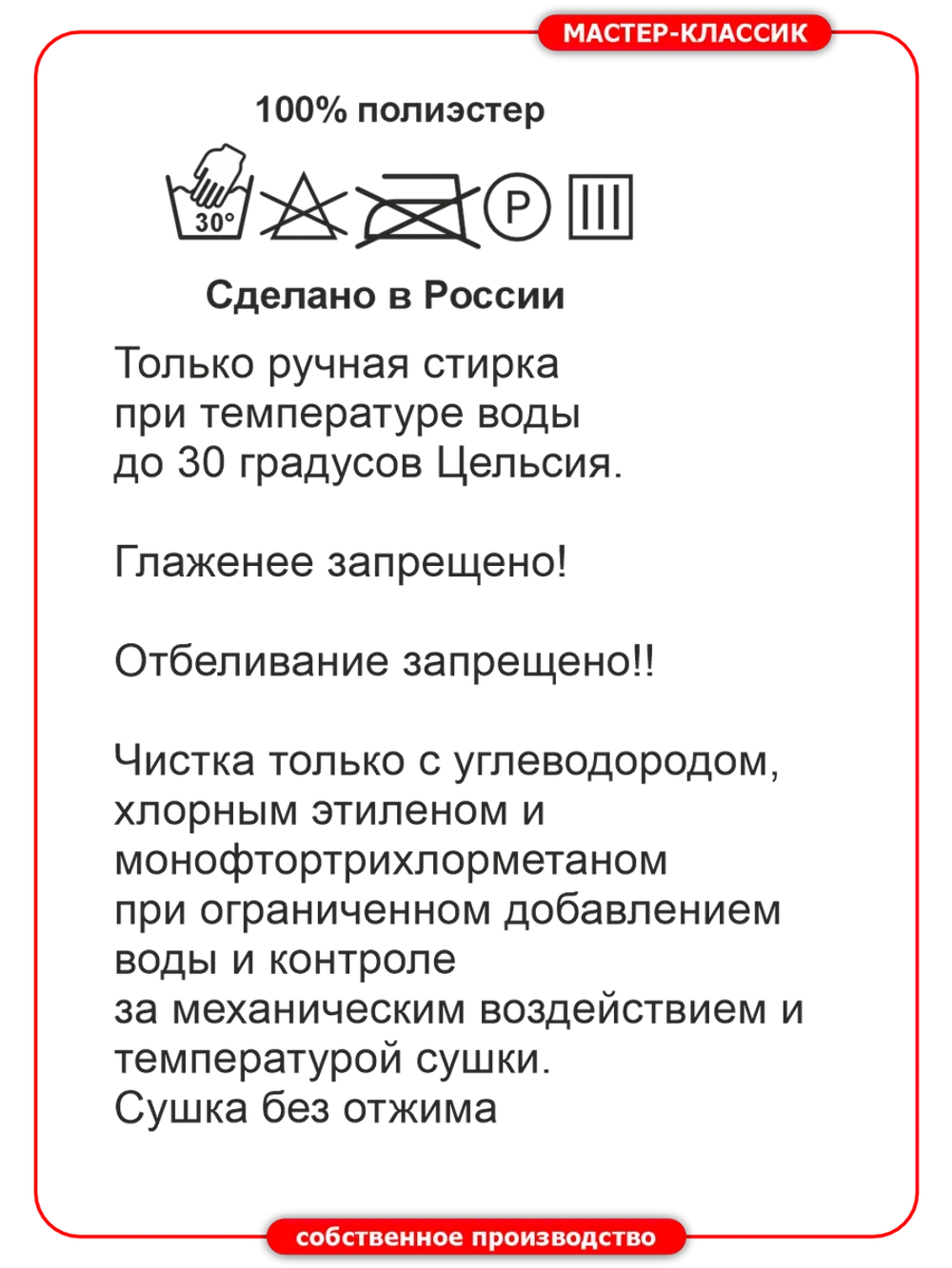 Чехол-тент на мотоцикл длинной до 2,4м