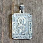 Нательная именная икона святой Марк с серебрением медальон кулон с молитвой