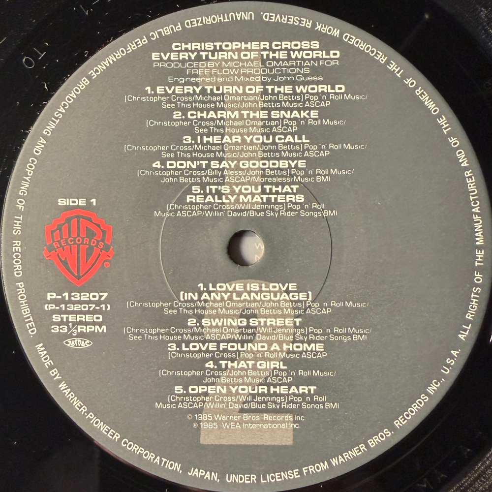 Christopher Cross ‎– Every Turn Of The World (Япония 1985г.) Т