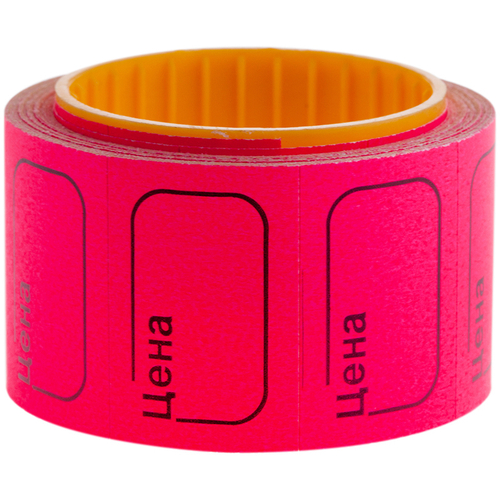 Ценник малый, 30*20мм, малиновый, 200шт, OfficeSpace